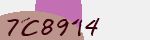 Mã bảo mật